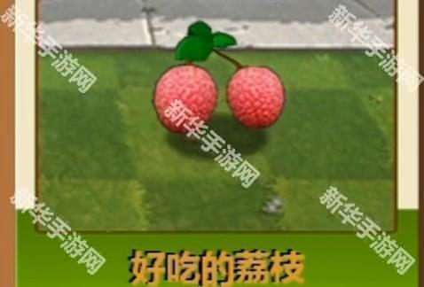 ikun大战黑子版pvz‌