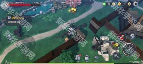 大小武士生存物语汉化版