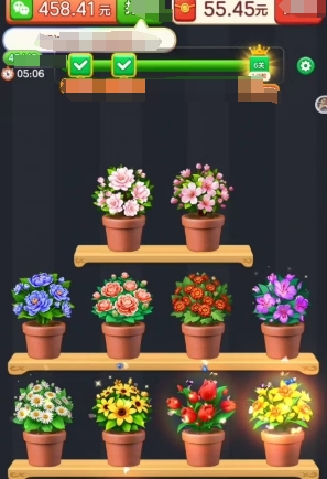 摆花齐放红包版最新版