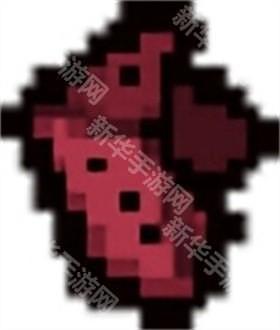 以撒的结合胎衣