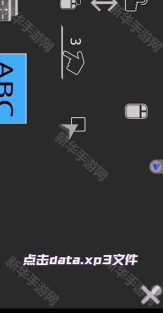 XP3Player模拟器(KrKr2)下载最新版-XP3Player模拟器安装包下载安卓版v1.4.4