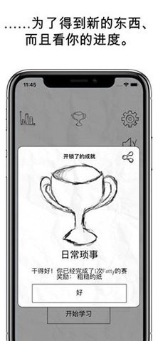 fatty cat(边学边养猫)