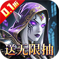 猎魔岛(文字0.1折送彩金任选)