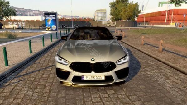 汽车驾驶学校2026手机版下载