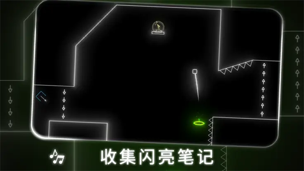 霓虹节奏最新版