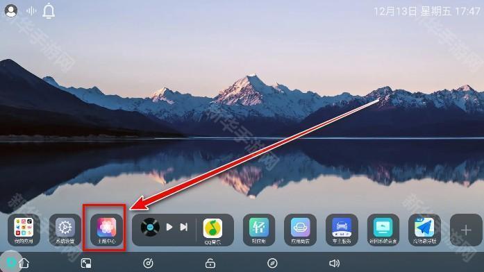 布丁ui车载桌面最新版本