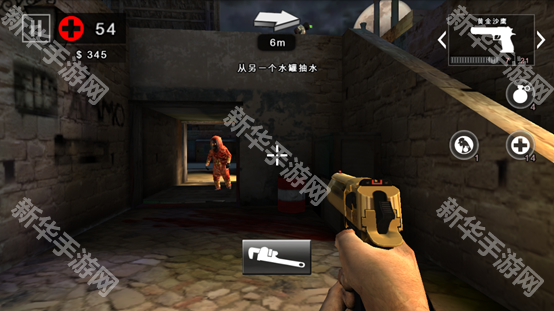 死亡扳机2离线版