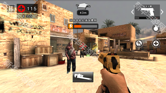 死亡扳机2离线版