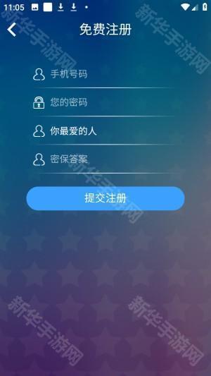 DJ耶耶耶网舞曲完整版app官方版下载-DJ耶耶耶网串烧软件客户端下载