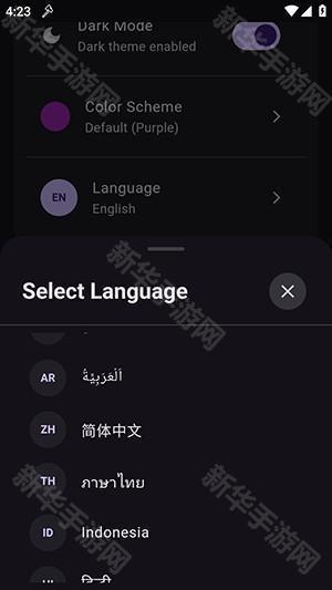 Toolcoin模组盒子下载手机版-ToolcoinMinecraft最新版本下载v1.2.0