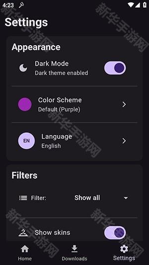 Toolcoin模组盒子下载手机版-ToolcoinMinecraft最新版本下载v1.2.0