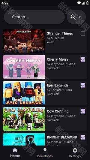 Toolcoin模组盒子下载手机版-ToolcoinMinecraft最新版本下载v1.2.0