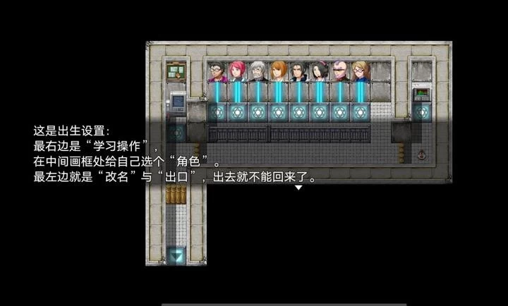 泰拉瑞亚RPG版2.0