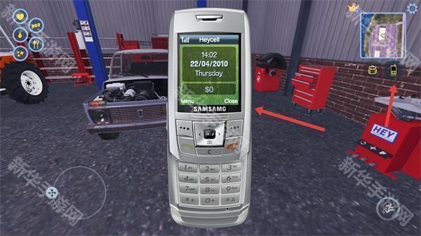 我的农场生活模拟器