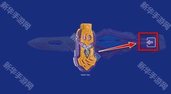 德凯奥特曼变身模拟器豪华版