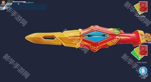 德凯奥特曼变身模拟器豪华版