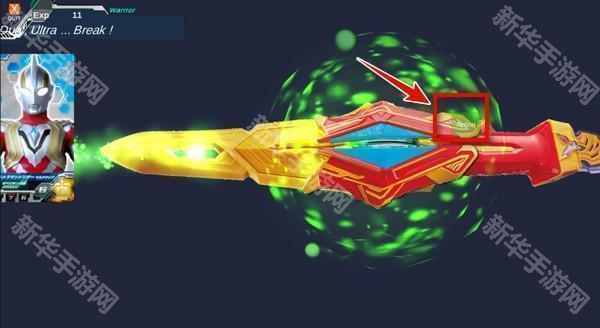 德凯奥特曼变身模拟器豪华版