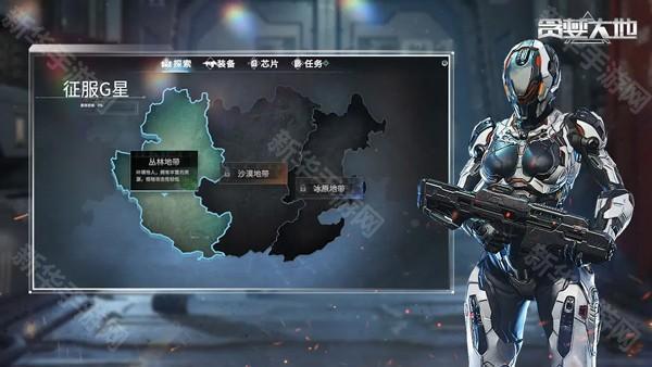 贪婪大地汉化版