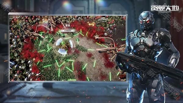 贪婪大地汉化版