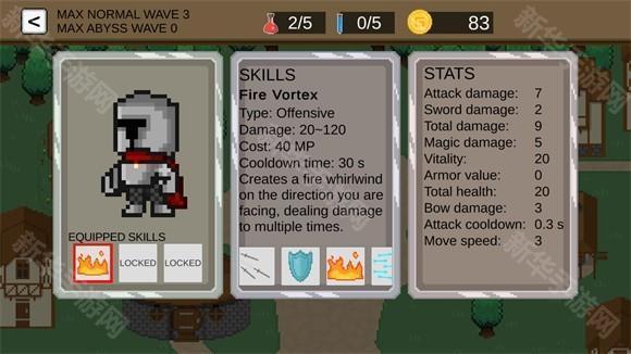 裂谷英雄手机版