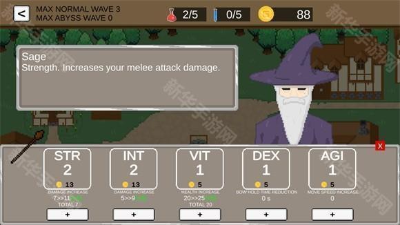 裂谷英雄手机版