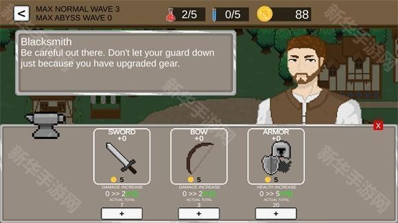 裂谷英雄手机版