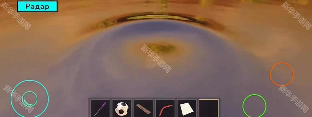 逃离家暴2手机版