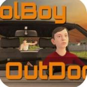 逃离家暴2测试版