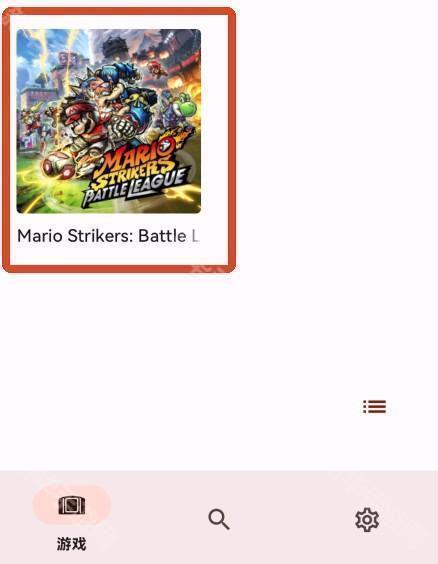 怎么导入游戏配图9