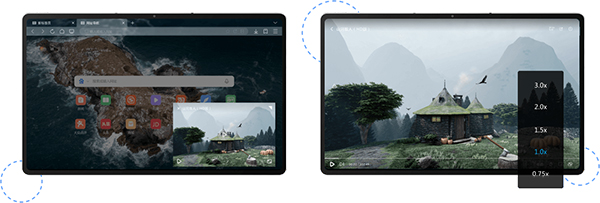 联想浏览器HD版