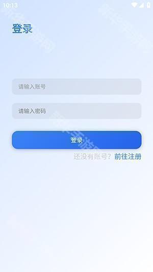 阿蒙游戏盒官方正版下载最新版-阿蒙游戏盒APP安卓下载官方免费版v1.0.0