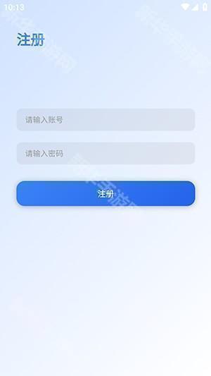 阿蒙游戏盒官方正版下载最新版-阿蒙游戏盒APP安卓下载官方免费版v1.0.0