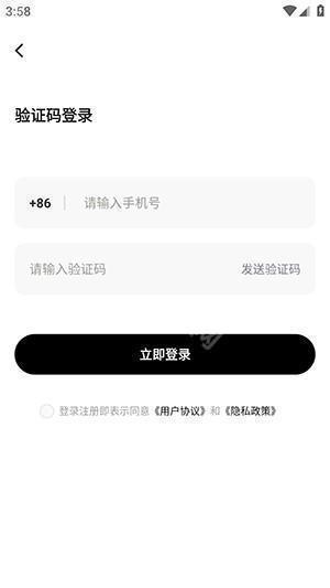 果咚AI官方APP下载最新版-果咚AI手机版下载官方免费版v1.0.00.097