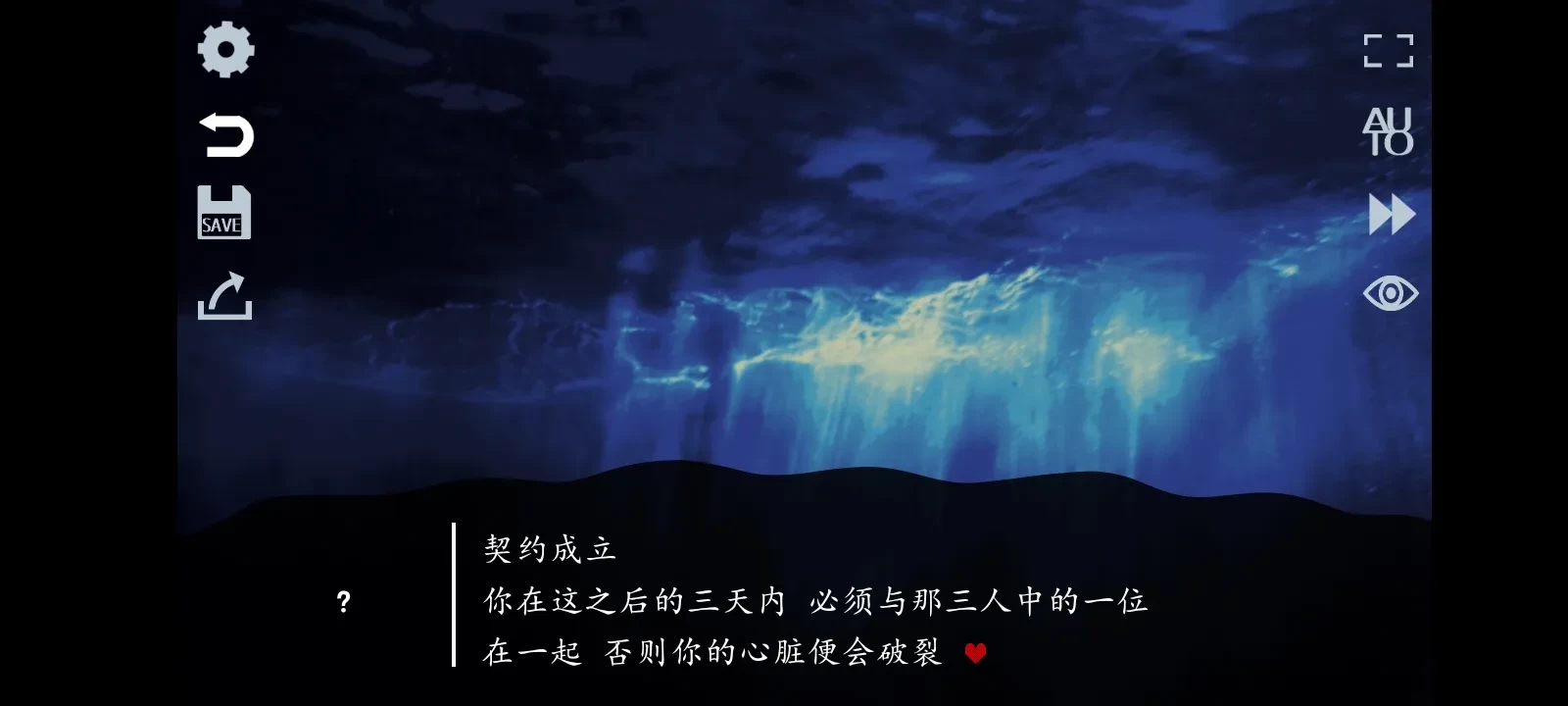 取代我推的重要之人