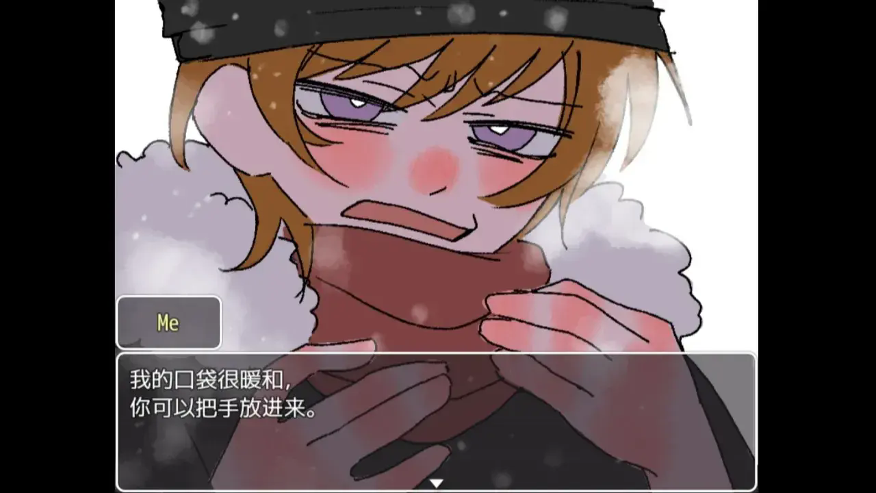 求救信号手机直装版