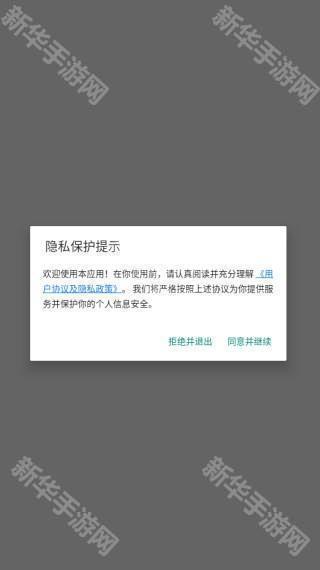极简壁纸app