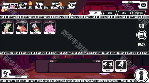 数码宝贝网络驱动者