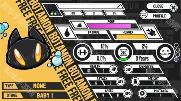 数码宝贝网络驱动者