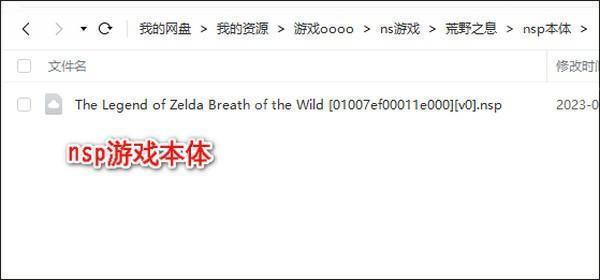 switch模拟器安卓汉化版app免费版下载-switch模拟器软件手机版安装包下载