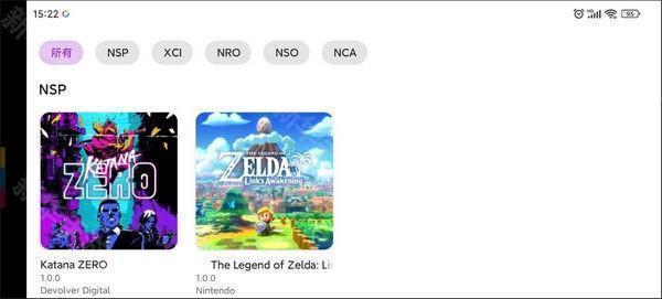 switch模拟器安卓汉化版app免费版下载-switch模拟器软件手机版安装包下载