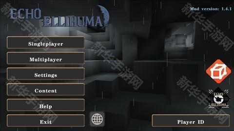 生存战争硬核模组安卓版