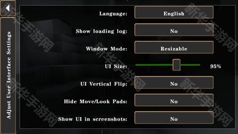 生存战争硬核模组安卓版