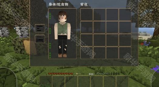 生存战争硬核模组