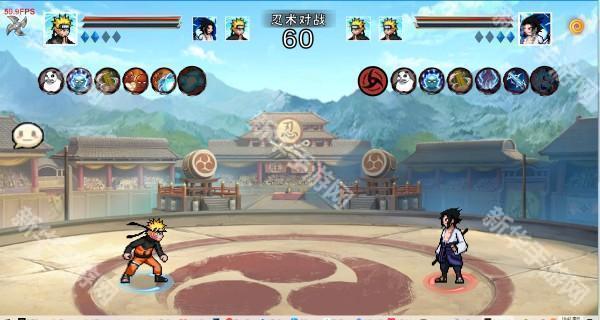 像素火影次世代2026