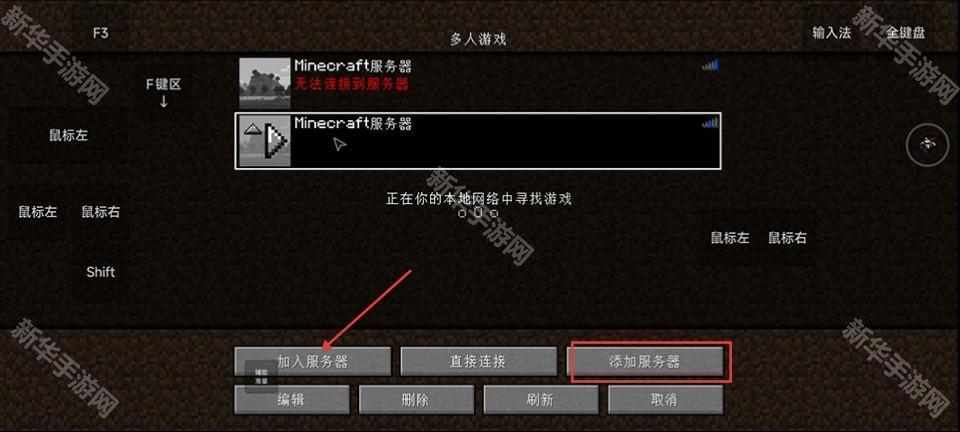 我的世界瓦瓦战区