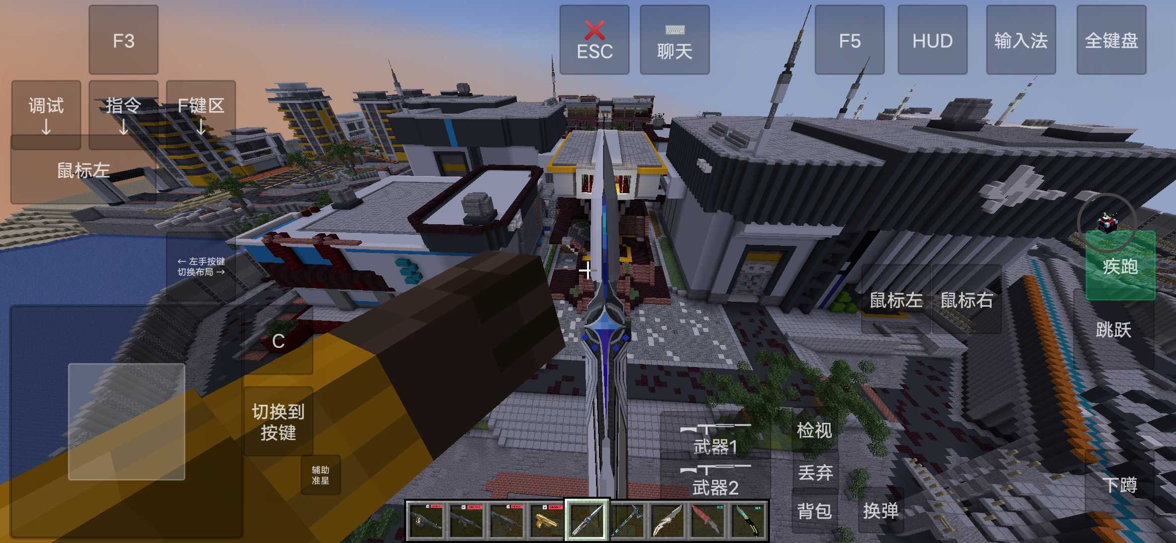 我的世界瓦瓦战区手机版