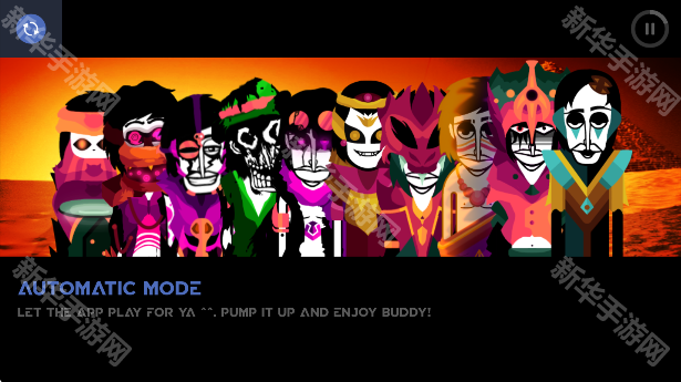 节奏盒子Cmood模组