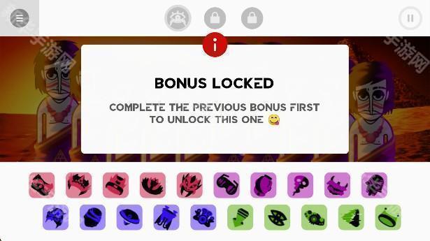 节奏盒子Cmood模组手机版下载