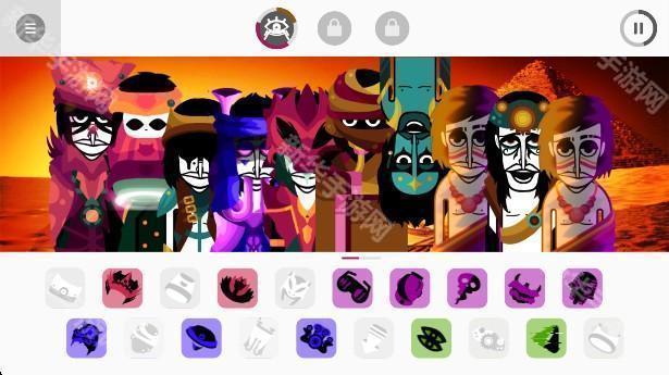 节奏盒子Cmood模组手机版下载