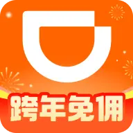 滴滴顺风车车主